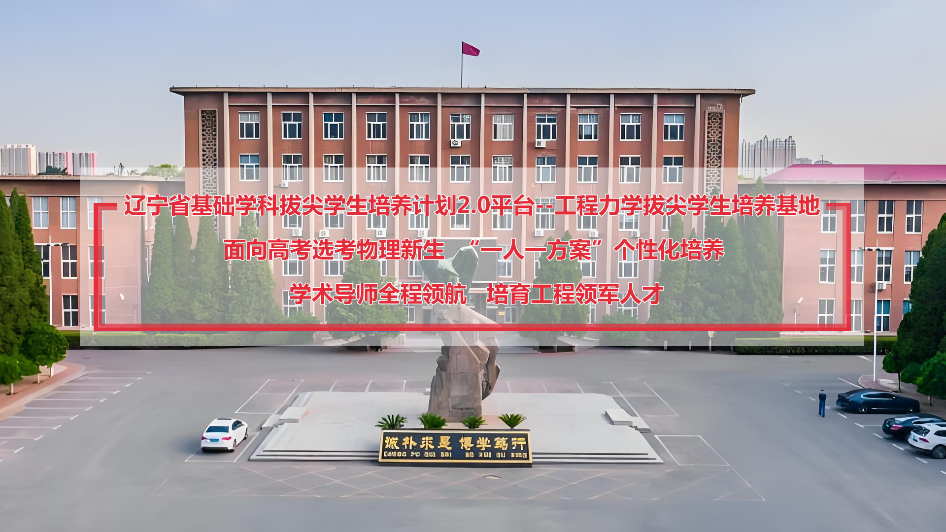 轮播图